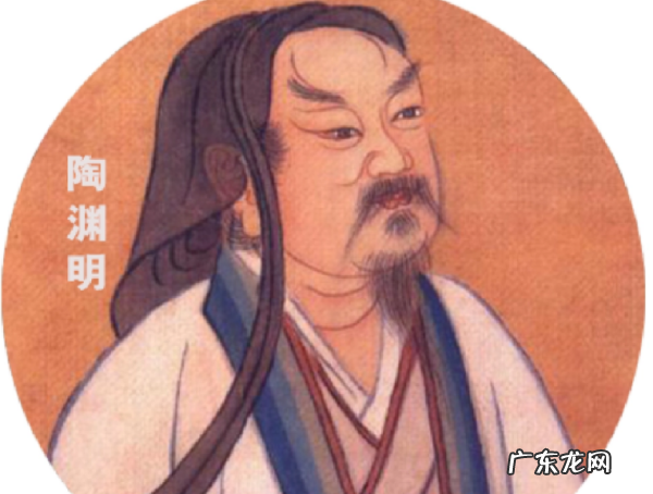 陶渊明是哪朝人,陶渊明是哪个朝代的人