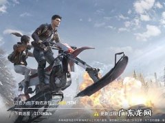 关于吃鸡文艺名字,适合女生吃鸡的名字独一无二两个字