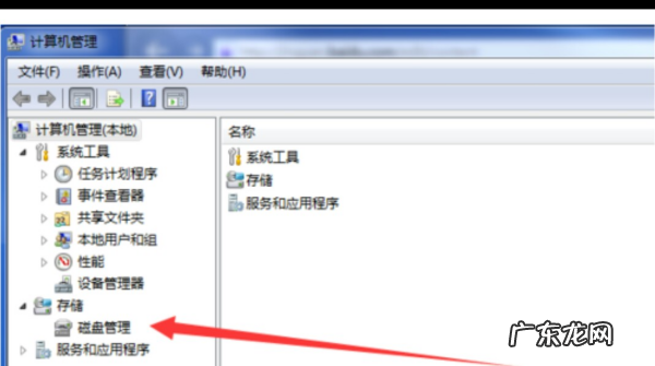电脑怎么样变成一个硬盘,怎样在电脑上创建一个磁盘空间