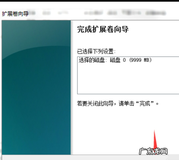 电脑怎么样变成一个硬盘,怎样在电脑上创建一个磁盘空间