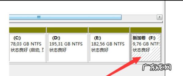 电脑怎么样变成一个硬盘,怎样在电脑上创建一个磁盘空间