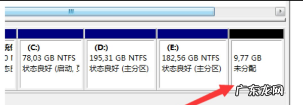 电脑怎么样变成一个硬盘,怎样在电脑上创建一个磁盘空间