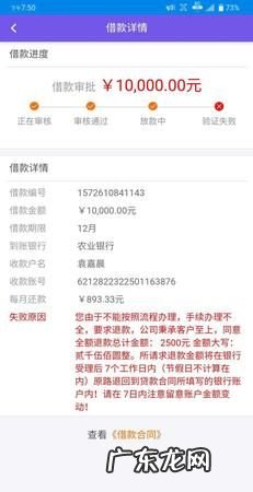 平安短债E为什么不能全部取出,平安金管家万能账户里的钱为什么不能提现