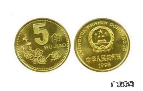 硬币哪面是正面,硬币的正反面怎么区分