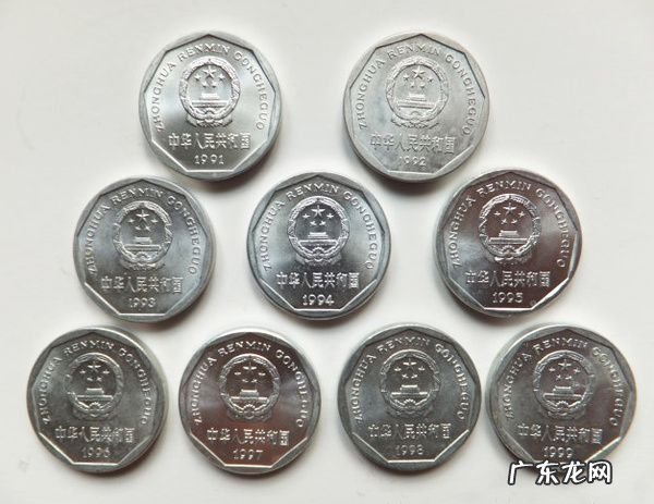 硬币哪面是正面,硬币的正反面怎么区分