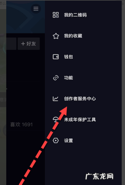 抖音不能怎么回事,抖音无法获得微信登录权限是怎么回事