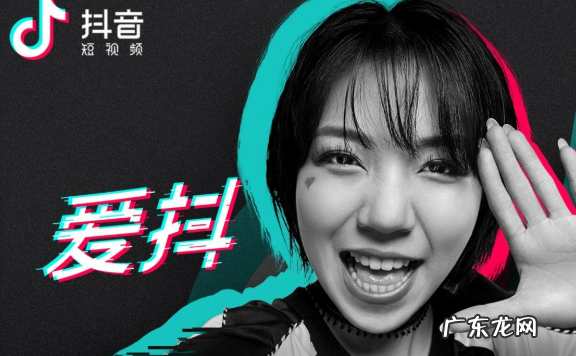 抖音不能怎么回事,抖音无法获得微信登录权限是怎么回事