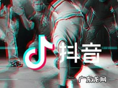 抖音不能怎么回事,抖音无法获得微信登录权限是怎么回事
