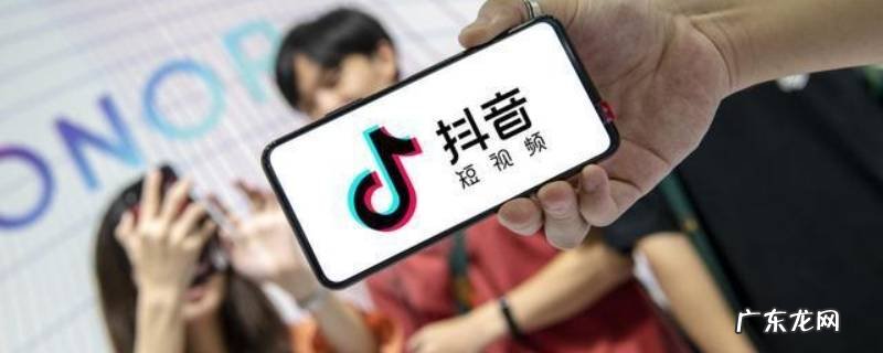 怎么把抖音喜欢设为隐私 如何将抖音喜欢设为隐私