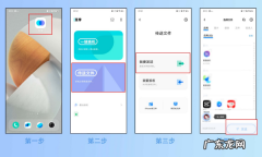 p30 pro使用技巧,华为p30pro如何使用u盘