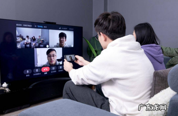 微信对方忙线中什么意思,微信对方忙线中什么意思