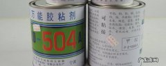多层板中间的胶粘剂是什么 胶粘剂是什么