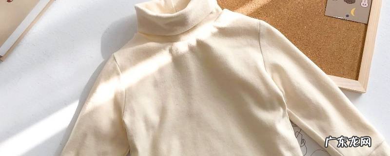 彩色衣服染色了怎么处理恢复原样 衣服染色了怎么处理恢复原样