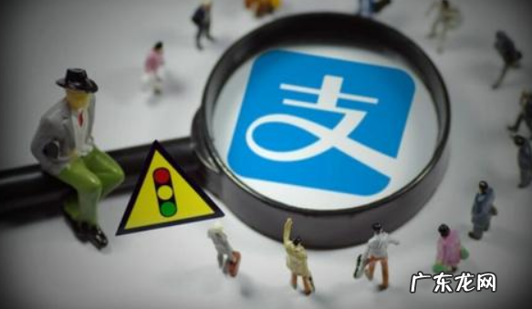 支付宝上的保险和线下保险的区别,支付宝上买保险好还是直接找保险公司买好