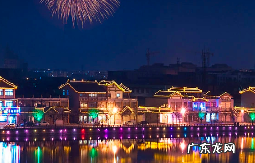 六大古都是哪个城市,六大古都是哪个城市是六朝