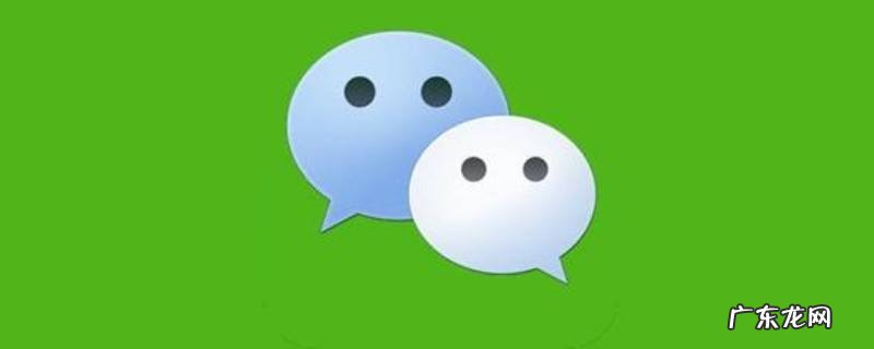 如何设置24小时强提醒 微信强提醒怎么设置24小时