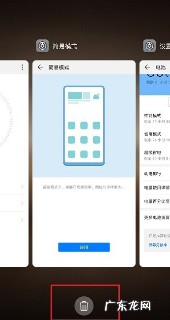 手机特别卡怎么处理,手机总是卡顿怎么办