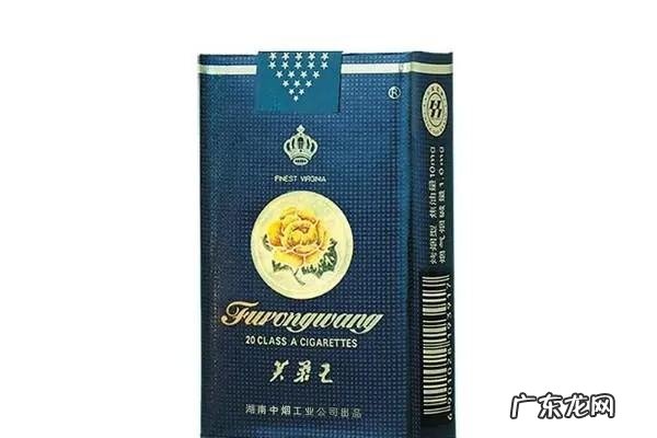 芙蓉王细支香烟有几种,芙蓉王种类大全