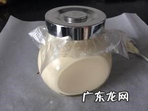 安慕希酸奶怎么样打奶油,安慕希酸奶怎样打开盖子