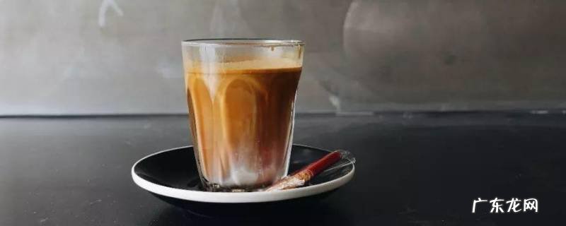 dirty咖啡是什么意思中文 dirty咖啡是什么意思