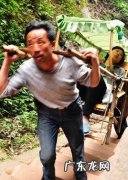 抬轿子的人叫什么,古代抬轿子的人叫什么名字