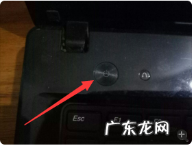 联想笔记本电脑开机键在哪里,联想笔记本开机键在哪里
