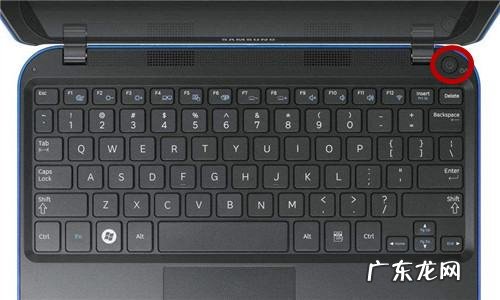 联想笔记本电脑开机键在哪里,联想笔记本开机键在哪里