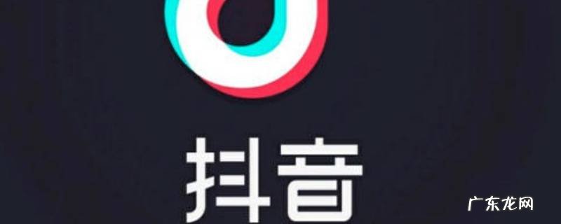 抖音文案错了怎么改 抖音文案可以更改吗