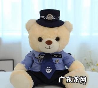 手机如何关闭泰迪熊,手机号码被泰迪熊标记了怎么消除