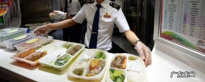 高铁上有什么吃的东西 高铁上有什么吃的