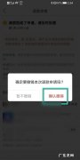 拼多多怎么样撤回评价,拼多多怎么撤回评论