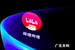 b站卫星有什么用,b站卫星是什么意思