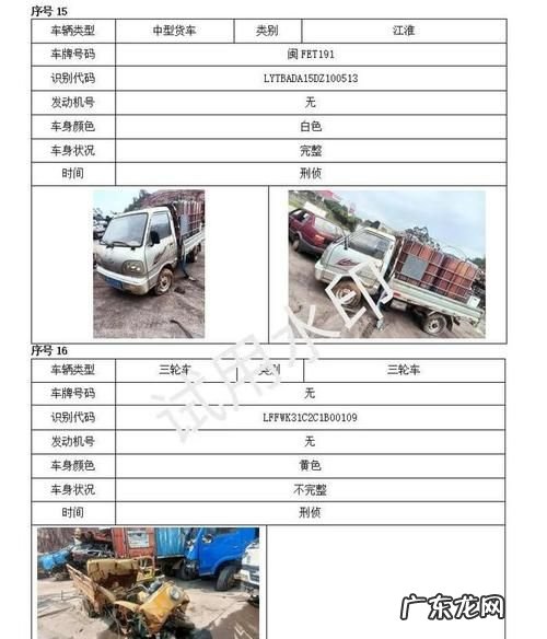 汽车漏检多久视为报废,汽车漏检几年就补不上年检了
