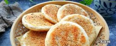 隔夜的大饼怎么加热 隔夜的烧饼怎么加热