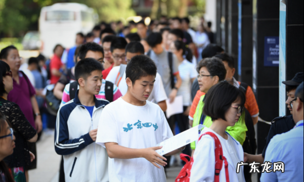 哪些大学不收社会考生,哪些大学不收社会考生社会考生的学籍怎么办