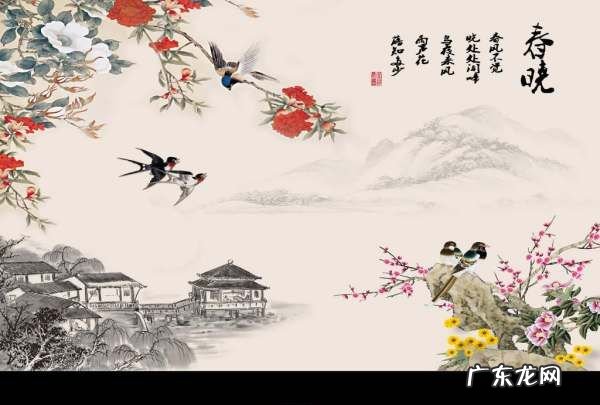 描写春景的成语,《春晓》里概括春景的四字词语有哪些
