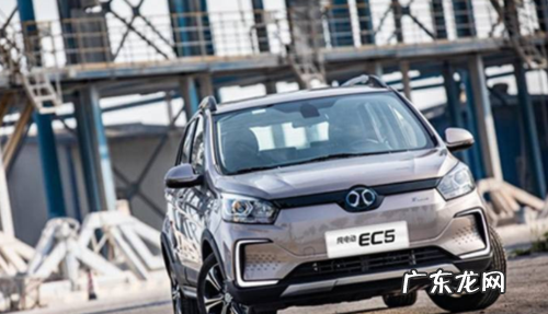 北汽新能源EC5属于什么车,北汽新能源车4s店地址电话