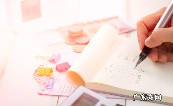 注册会计师报名时学历在哪认证,注册会计师首次报名人员如何进行学历认证