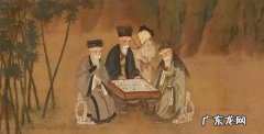 00岁称之为什么,0岁在古代叫什么