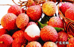 正常成熟的荔枝是什么味道,荔枝的口感和味道描写句子