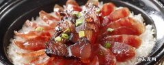 如何做煲仔饭更好吃 如何做煲仔饭