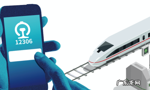 2306怎么买下铺,网上订下铺技巧