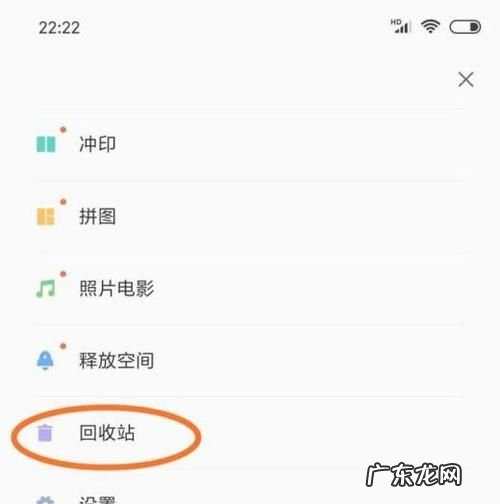 小米手机哪一个文件可以删,如果小米手机有这3个文件怎么办