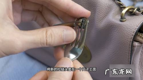 拉链头布头烂了怎么办,拉链插销布烂了怎么修图解