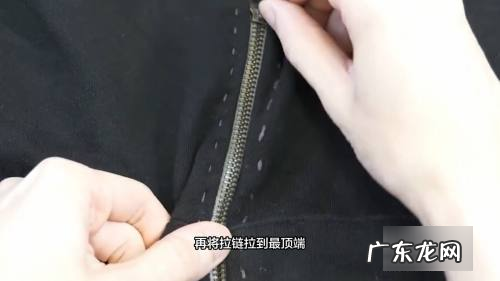 拉链头布头烂了怎么办,拉链插销布烂了怎么修图解