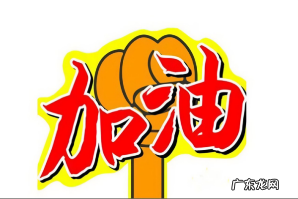 科目二技巧 如何应对科目二考试,科目二稳过小窍门自动挡