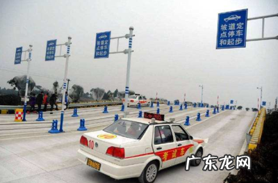 科目二技巧 如何应对科目二考试,科目二稳过小窍门自动挡