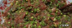 蒜苔饺子馅怎么做 蒜苔做饺子馅怎么做