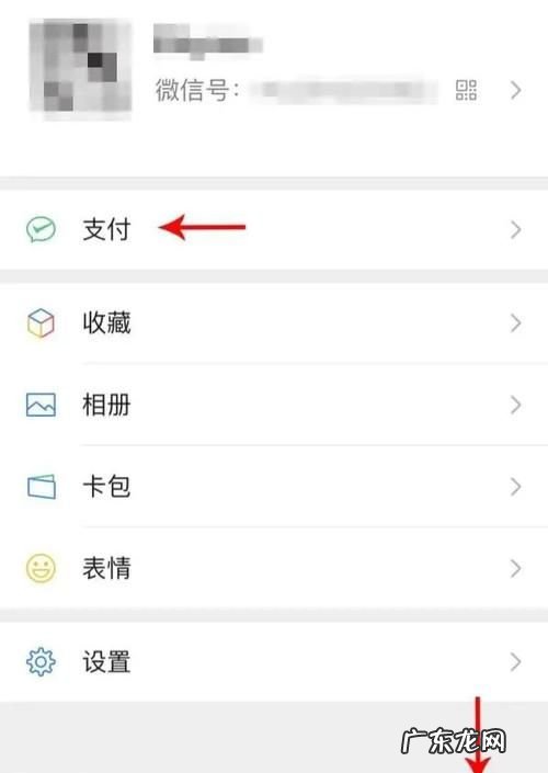 同工不同酬怎么取证,同工不同酬合法