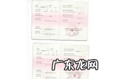 同工不同酬怎么取证,同工不同酬合法
